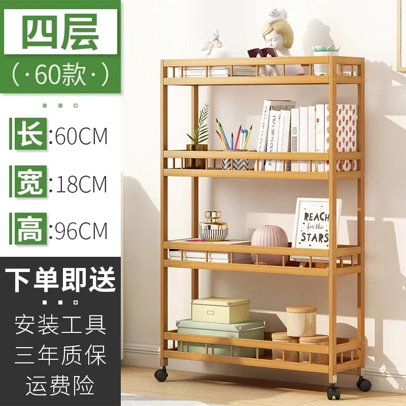 Scaffale da pavimento a spazio stretto Scaffale da bagno in piedi con ruote Carrello portaoggetti in bambù multistrato: limone giallo