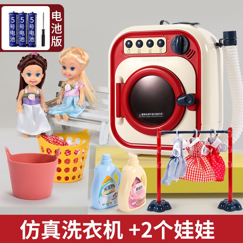 Speelhuis Kinderen Wasmachine Speelgoed Set Model Drum-Type Girl's's Elektrische Water Gevulde Draaibaar: Washing Machine Toy Battery Version   Princess Doll 2