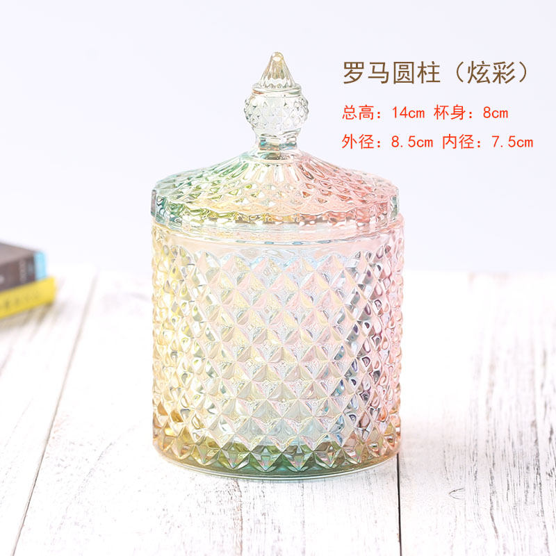 Crystal Glass Jar Tea Container Glass Cans Spice Jar Storage Jars Jewelry Storage: G