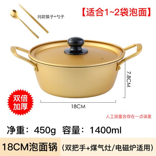 Gold Cooking Pots Fast Food Noodles Pot Soup Base Small Small Kitchen Saucepan Stockpot Utensils for Kitchen Cookware: F (Universal)