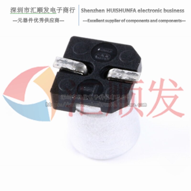 SMD aluminum electrolytic capacitor 10V 47UF volume 4*5.4 SMD electrolytic