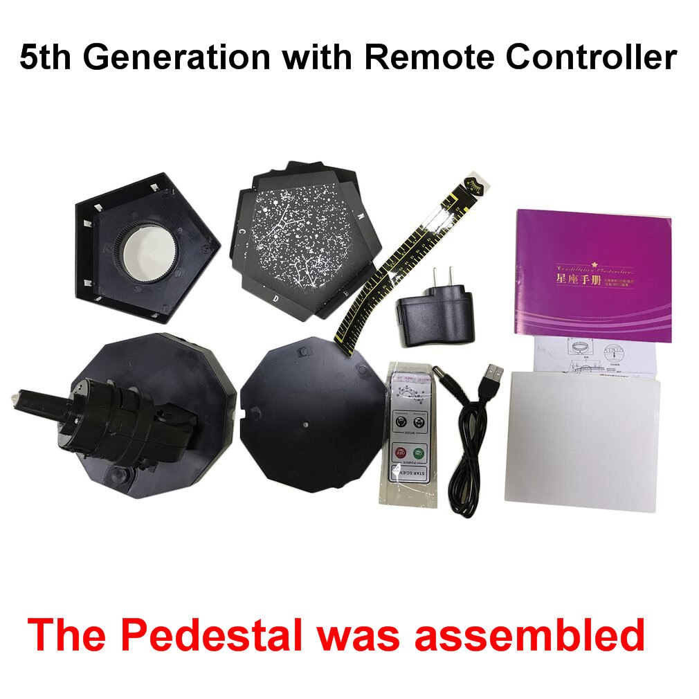 ICOCO Celestial Star Astro Sky Cosmos Night Light Projector Lamp Starry Bedroom Romantic Decor 2nd/5nd Generation: remote controller