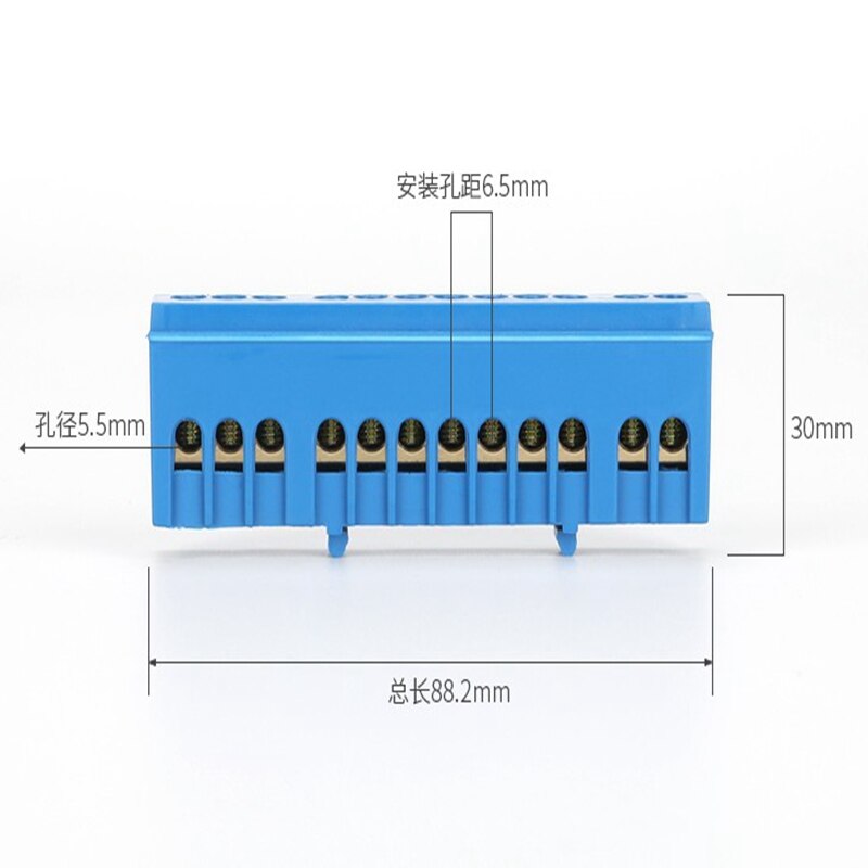 1pcs Rail type copper terminal block 7 / 12 / 15 hole flame retardant brass neutral grounding bar: 12 hole