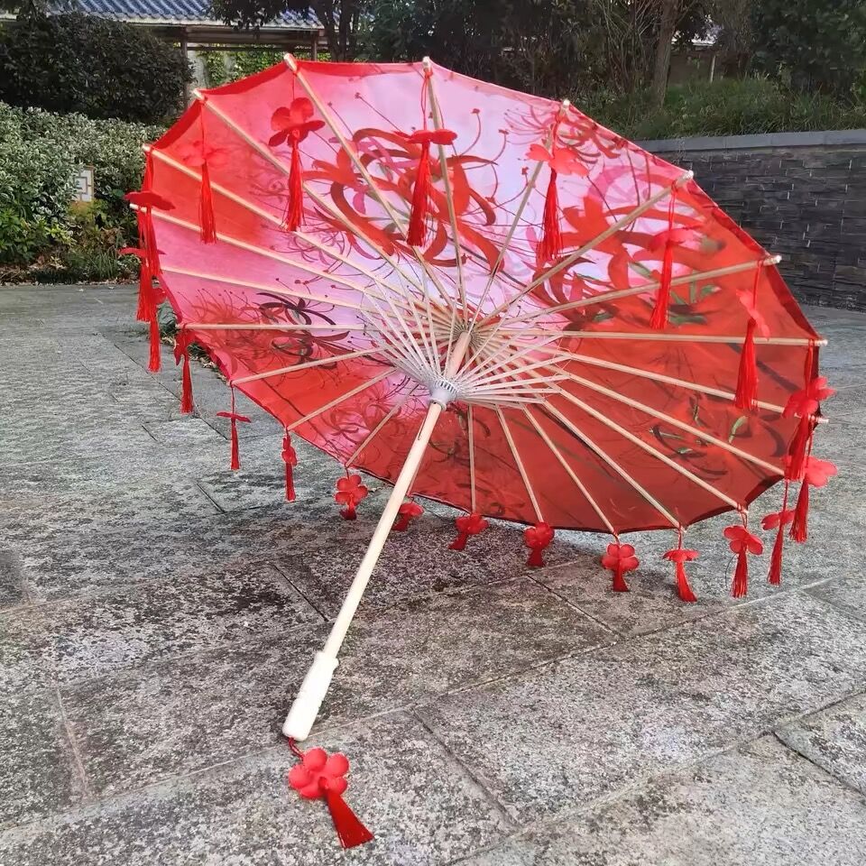 Paraguas de encaje para actuación de danza china, Paraguas de papel al óleo Hanfu clásico, Paraguas antiguo de hadas, Paraguas Inverso El Principito: Negro