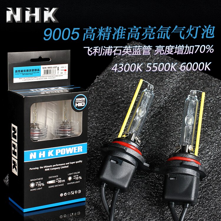 Nhk 9005 9006 HB3 HB4 Blauw Pakket Hid Xenon Lamp 4300K 5500K 6000K Universal Auto Accessoires