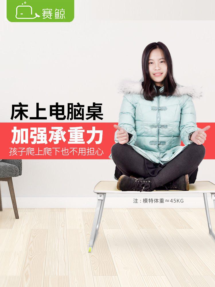 Laptop Computer Desk Bed Small Table College Student Dormitory Put On The Bunk With Folding Heighten Learning Writing Bay