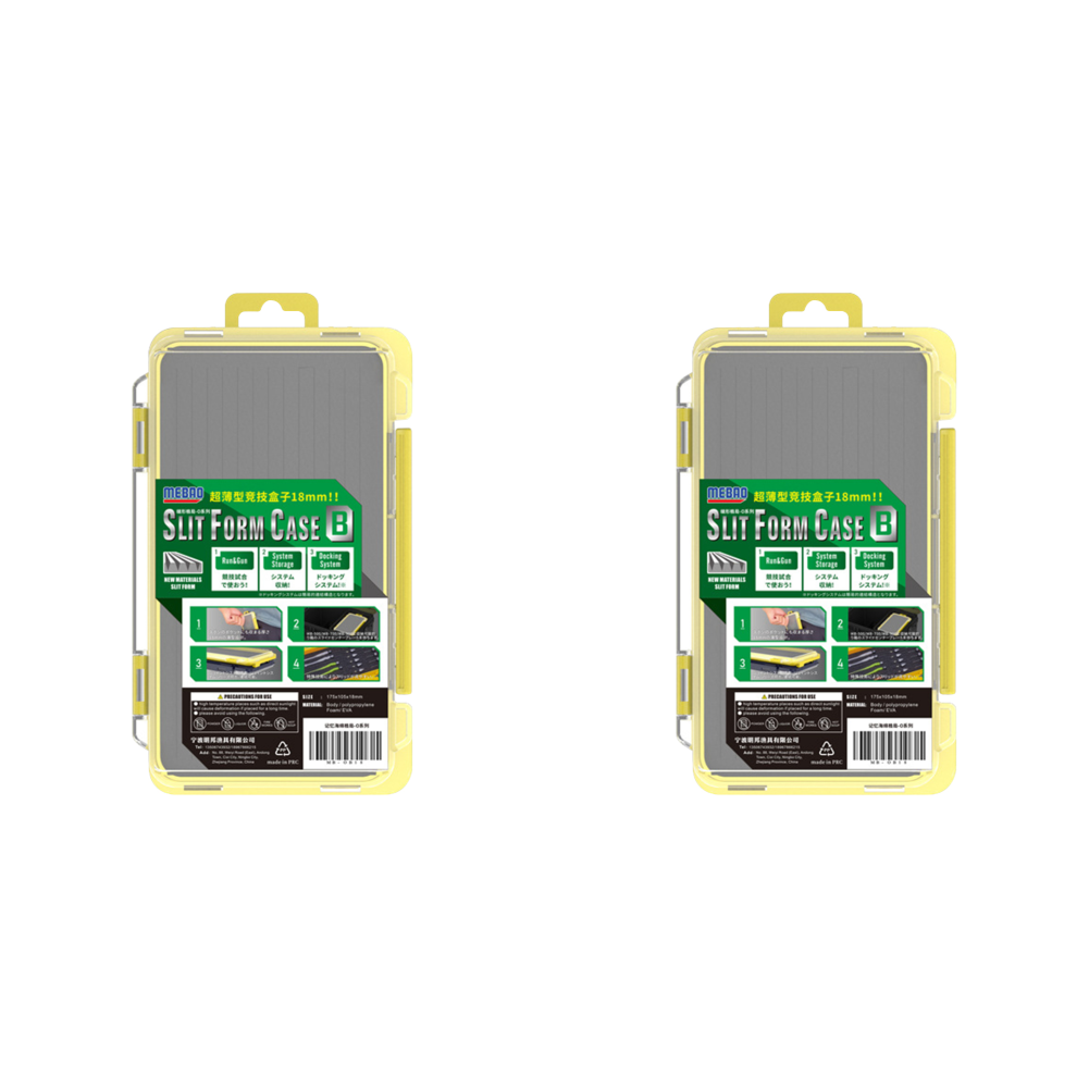 Portable Fishing Tackle Boxes Waterproof Universal Bait Lure Hook Boxes Shockproof Adjustable Partition Fishing Gear Accessories: Light Grey