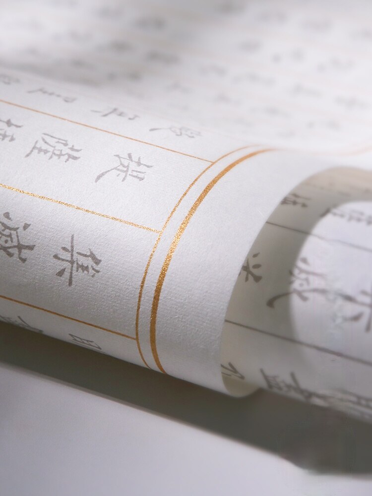 Pincel de escritura de caligrafía, cuaderno de escritura de caligrafía de Sutra de corazón, pequeño cuaderno de escritura Regular, práctica de papel Xuan para principiantes