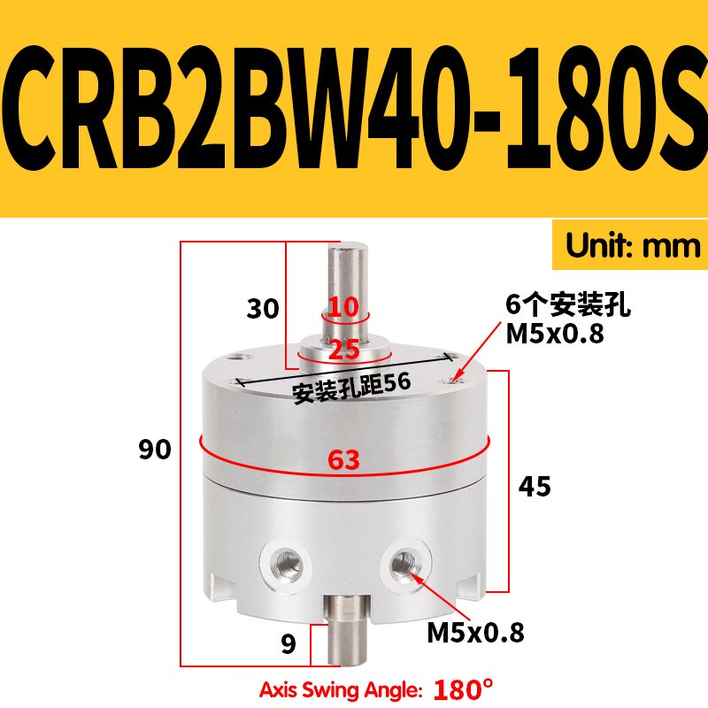 Vane obrotowy huśtawka cylinder CRB2BW10-90S CRB2BW15-180S CRB2BW20-270S CRB2BW30-90S CRB2BW40-180S CRB2BW30-180S CRB2BW30-270S: CRB2BW40-180S