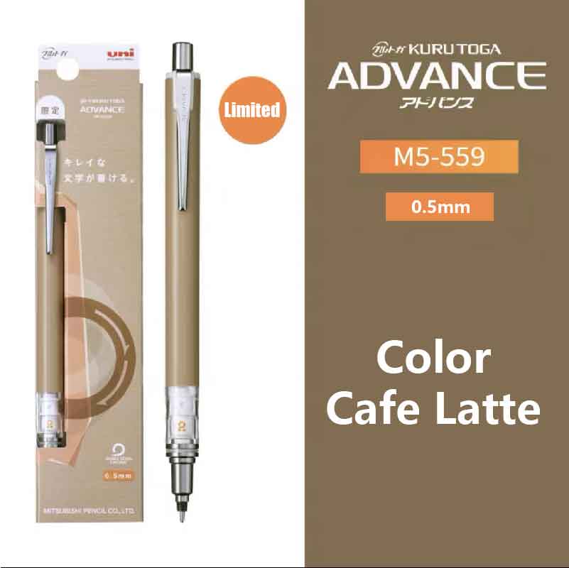 1Pcs Japan Uni Kuru Toga M5-559 Vulpotlood 0.5Mm Lood Rotatie 6 Kleuren Beschikbaar: Cafe Latte