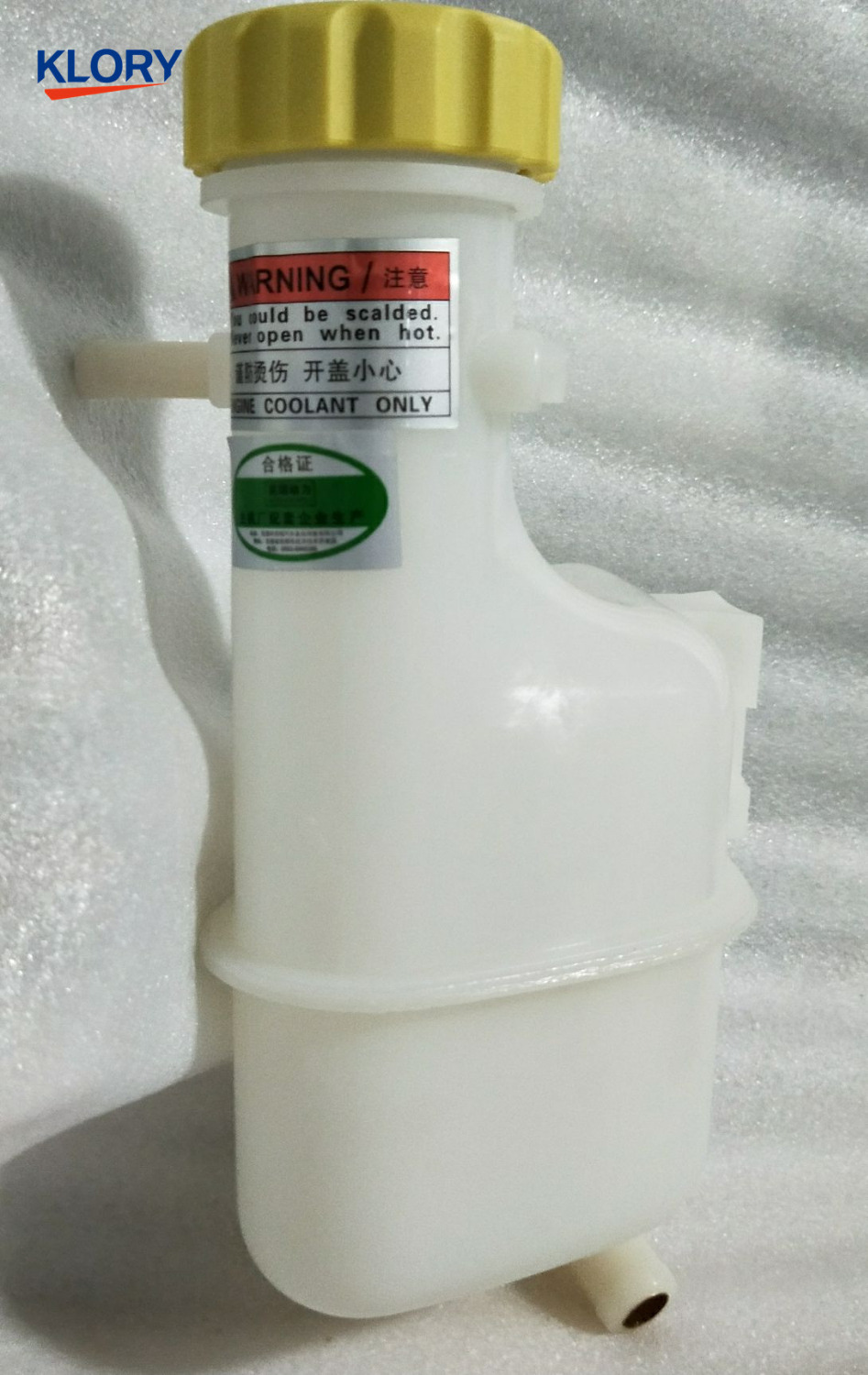 S11-1311110 Expansion tank assembly for Chery QQ,QQ3,SQR 372 engine parts