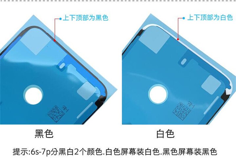 10 st/lot original vattentät klistermärke för iphone x xs xr xs max lcd-skärmtejp 3m självhäftande lim reparationsdelar