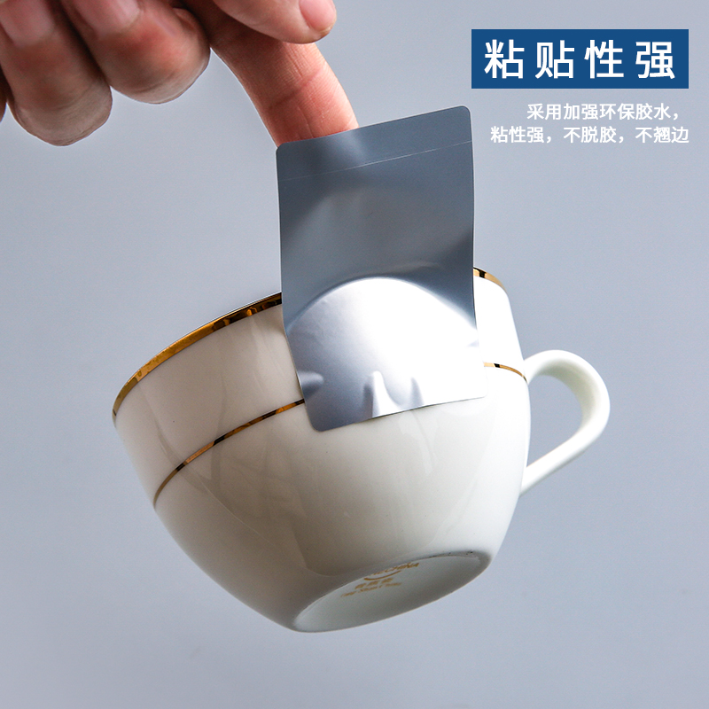 Adesivi per etichette in argento asiatico adesivi per pennarelli scritte a mano impermeabili etichette per la conservazione degli alimenti etichette per la conservazione della casa adesivi per la dati