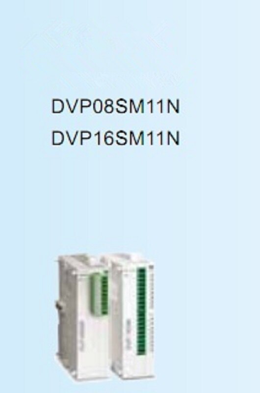 DVP08SM11N DVP16SM11N DVP32SM11N S Serie PLC Digitale Module nieuw in doos