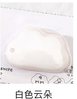 Cute Mini Small Pocket Sized Craft Wrapping Box Paper Envelope Cutter Utility Knife Letter Opener Student Art Supplies: 3