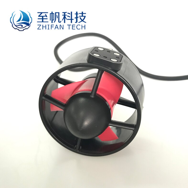 Underwater Robot ROV Unmanned Boat Underwater Motor 12V-24V Underwater Brushless Motor Underwater Propeller