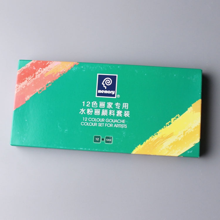 12 ml*12 Pieces /Set Gouache Paint Set Gouache Paint Watercolor Paints Paints For Artists