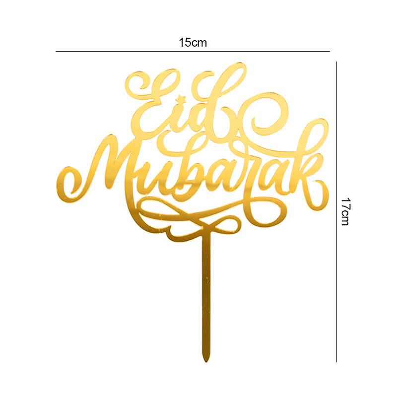 Eid Mubarak Cake Topper Gold Acrylic Moon Cupcake Topper for Ramadan Mubarak Cake Decorations Islamic Muslim Eid Baking Supplies: B02