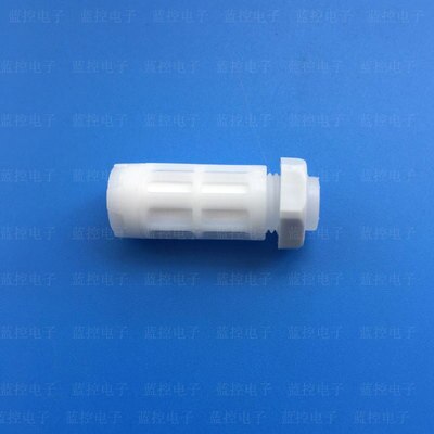 Sensor Housing Temperature and Humidity Protective Cover: Type3
