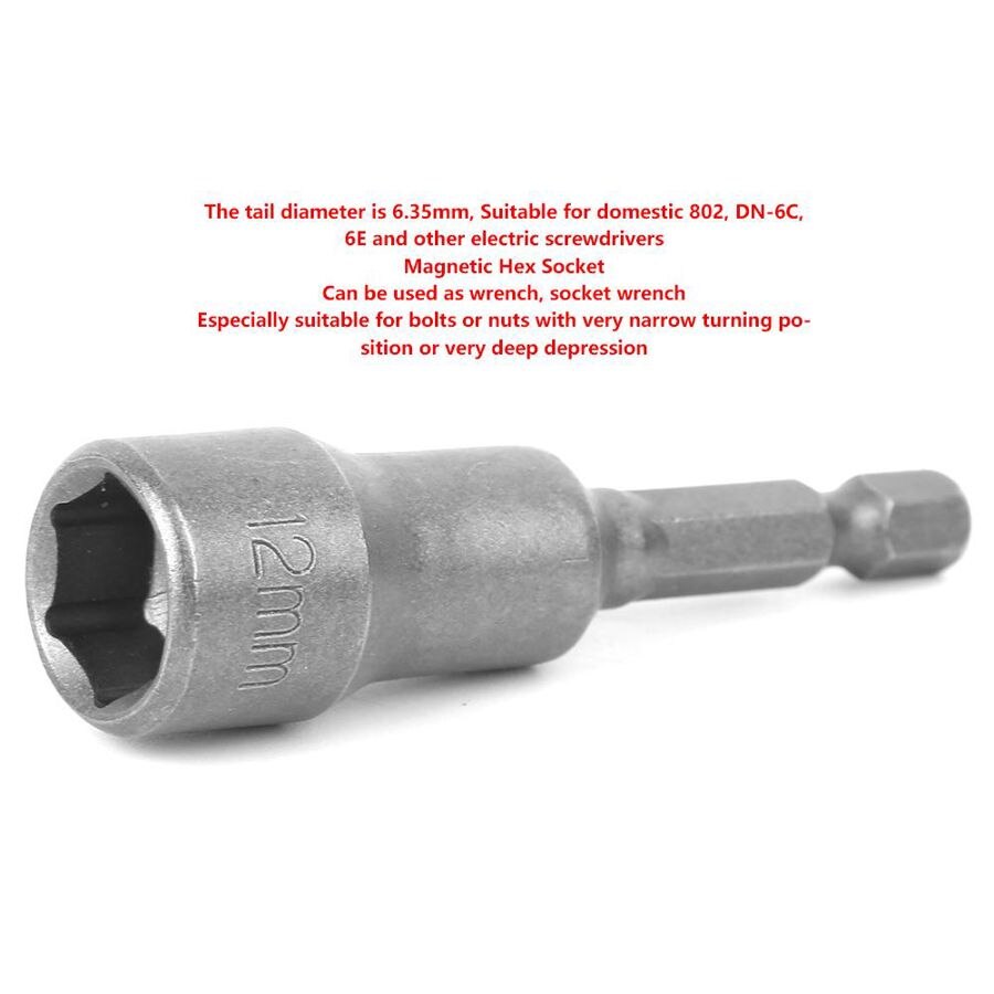 5Pcs 12mm Magnetic Hex Socket Tool Steel Electric Screwdriver Magnetic Drill Bit Adapter