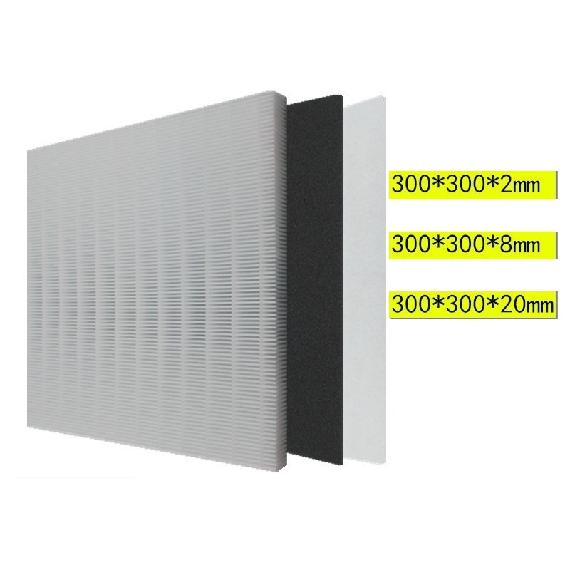 300*300*20mm Luchtreiniger True HEPA Filter DIY Filter Activated carbon filter katoen Filtering PM2.5