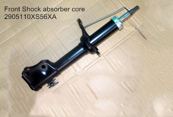 Front Shock absorber core 2905110XS56XA for Great Wall Haval M4 CC7151SMA05: Dark Grey