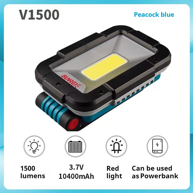 SUNREI V380 V1000 V1500 LED Work Light Auto Repair And Repair Super Bright Strong Light Camping Light Emergency Light Outdoor