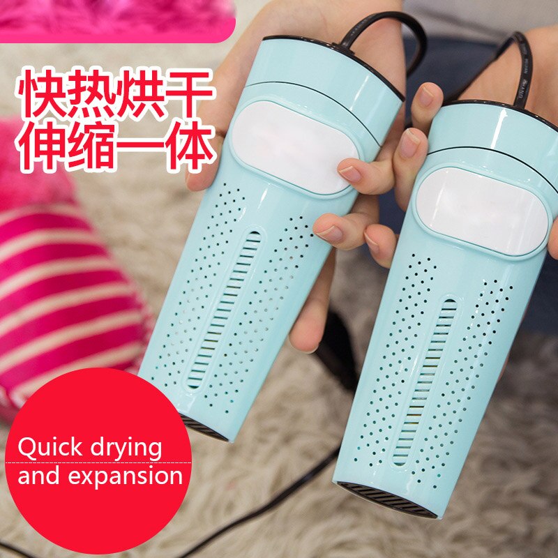 .ITAS1108 Shoe drying device telescopic deodorizing sterilizing warm baking dryer household shoe drier machine 11W protable