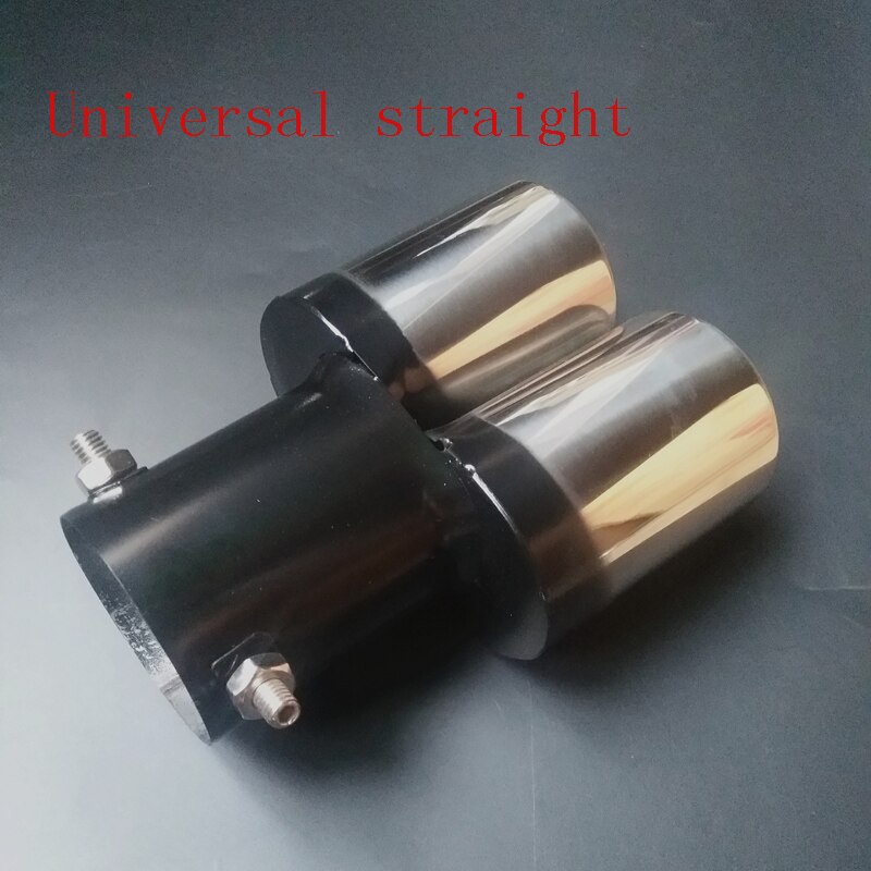 Car universal stainless steel exhaust pipe muffler for Fiat Punto 500 Palio Argo grande panda Lifan X60 Cebrium Solano: style 2
