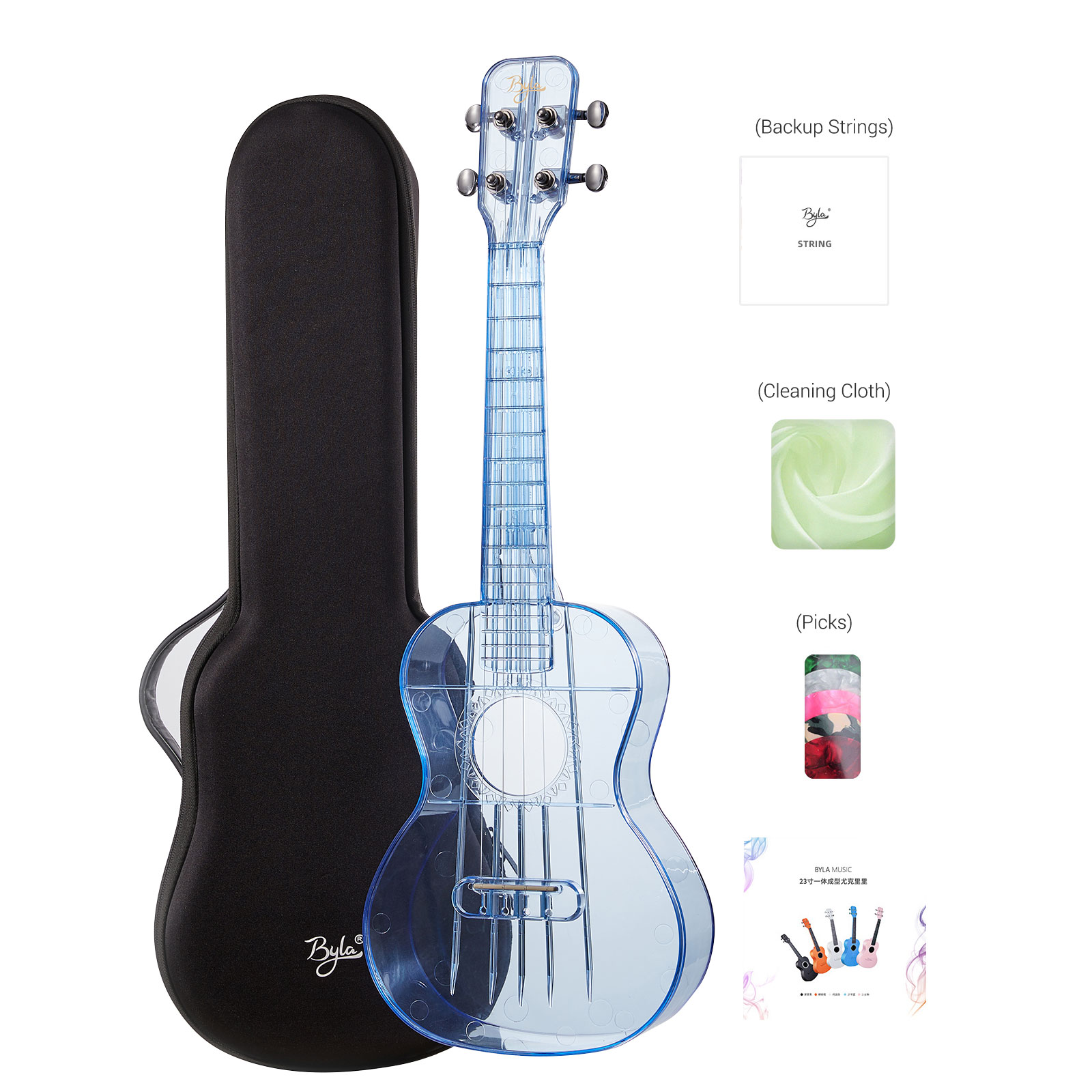 Ukelele transparente Air-nova de 23 pulgadas, instrumento con bolsa para Gig, púas, paño de limpieza, libro de música, mini Guitarra