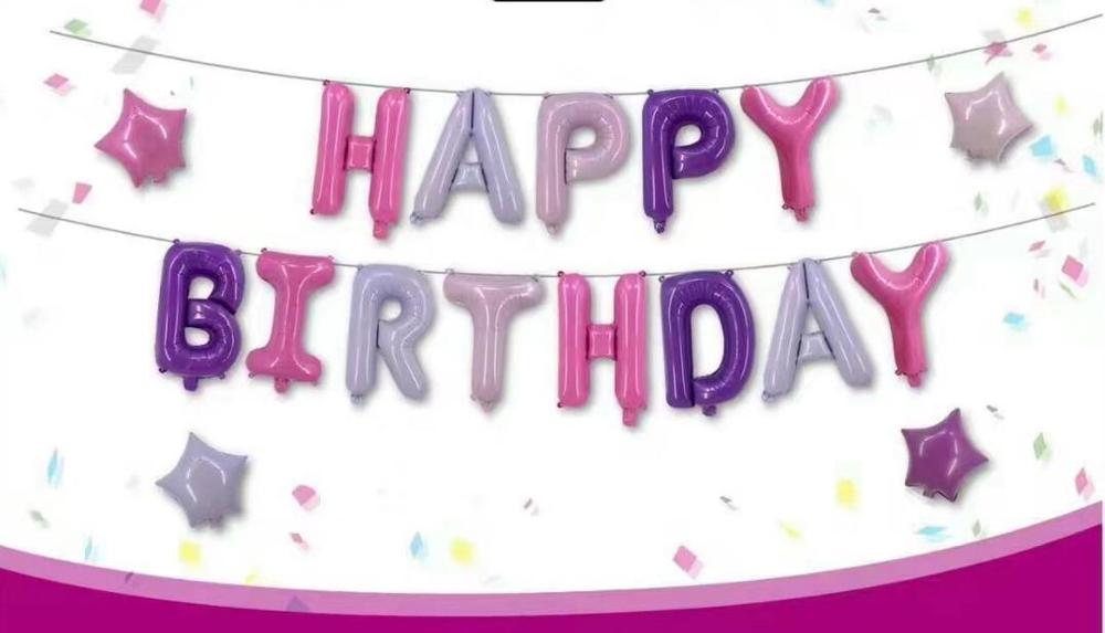 17 stk / sæt farverige tillykke med fødselsdagen breve med stjerner folie balloner sæt fødselsdagsfest dekoration forsyninger børnefest baby shower: Dyb safir