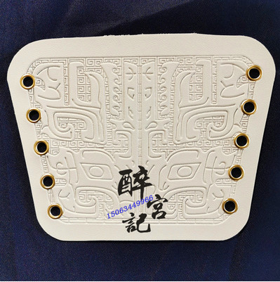 Ancient Hanfu Bracer Men's Hat Flat Top Eaves Hat Chinese Ming Dynasty Cosplay Accessories Hanfu Hat Bracer Armguards For Men: Style G