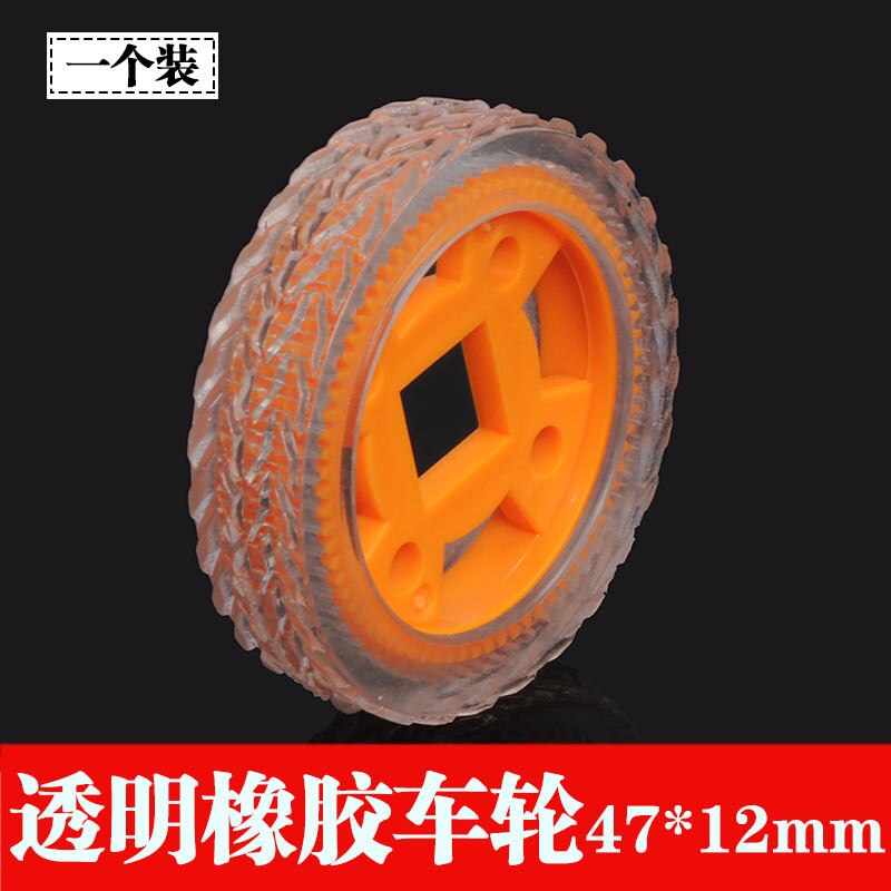 4pcs Diameter 47mm 70mm Tires Rubber Toy Car Wheel Part DIY model: orange 47x12mm