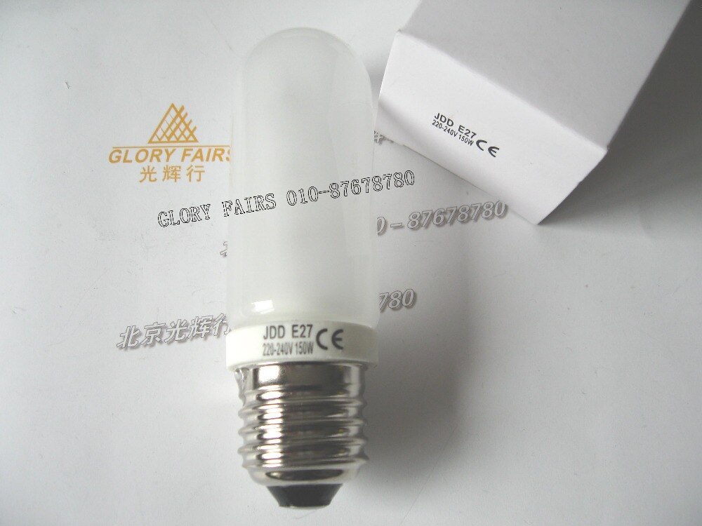 JDD 150W E27 220-240V frosted halogen lamp,flash art light,photo video lighting,220V 230V 240V studio bulb