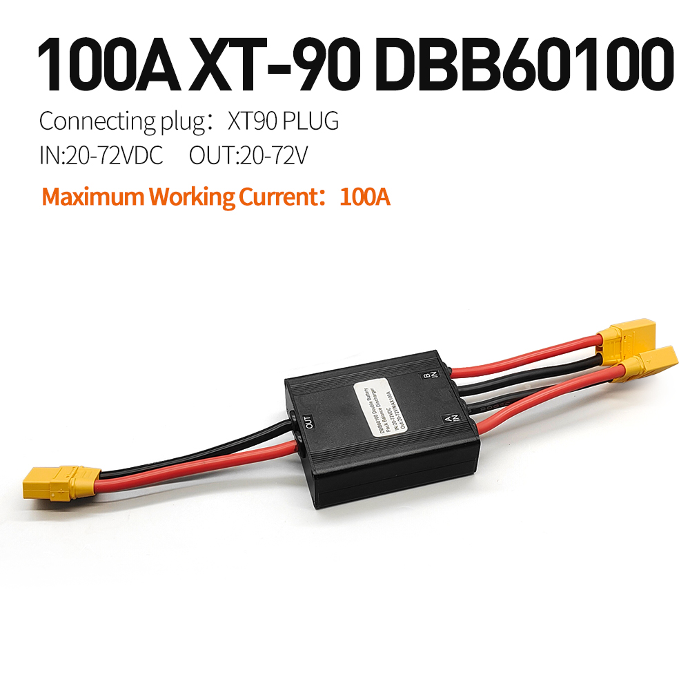 Electric Bicycle Double Battery Connection Adapter Switcher Module 20A/30A/40A Ebike 20V-72V Lithium Battery Capacity Parallel: Dark Grey