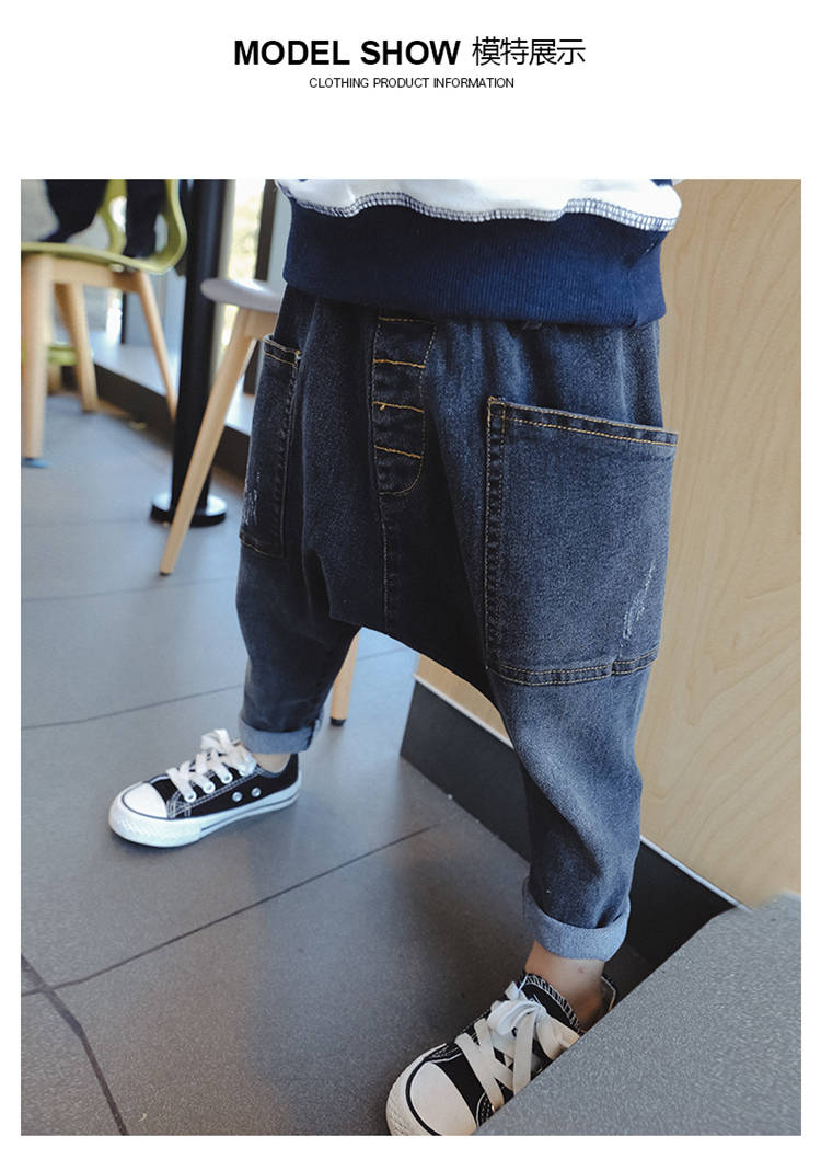 2 3 4 5 6 Years Boys Jeans Big Pocket Harem Pants Spring Autumn Trousers Elastic Waist Denim Pants Kids Boy Pants Jeans