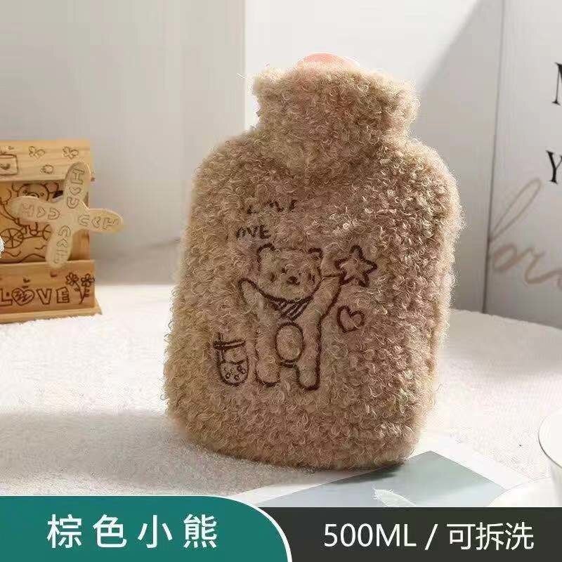 Śliczne studentki pluszowe termofory Home Decor wtrysk wody ciepły żołądek przeciwwybuchowy ciepły worek na wodę: Brown Bear