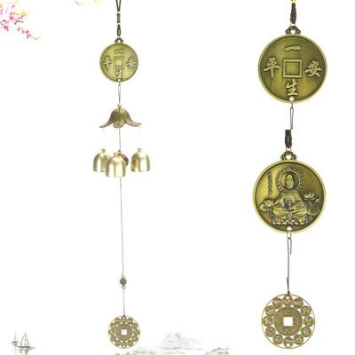 Stongwell traditionell kinesisk legering brons vindspel handgjorda hantverk hem dörr hänge väggdekoration fengshui ornament: 13