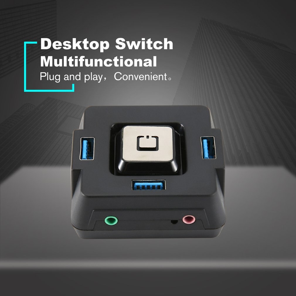 Multi-function USB3.0 Computer Desktop Switch Internet Cafe Home Office Desktop Chassis Switch USB3.0 With Card