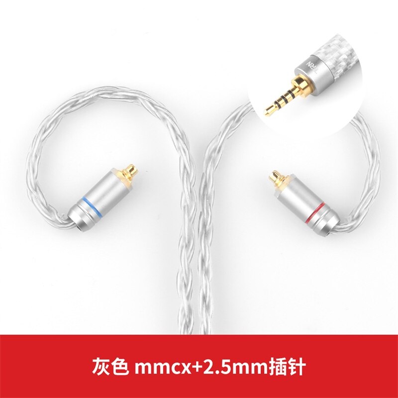 Trn  t2 upgrade 16 -aderige verzilverde kabel 3.5 2.5 0.75 0.78 mmcx-connectorkabel voor trn  v90 v80 x6 a10 zs10 as16- oortelefoon: Wit-mmcx 2.5mm