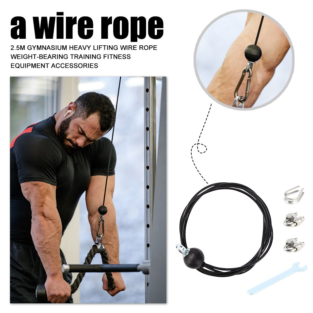 2.5m Gym Cable Wire Rope Heavy Duty Fitness Steel Wire Rope Gym Pulley Cable Workout Accessories