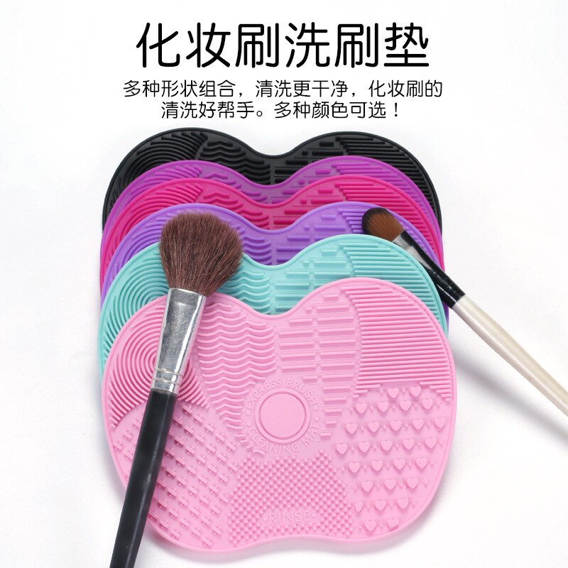 Praktische siliconen wasmat make-up kwast schuurspons make-up kwast reinigingsmat siliconen klein nummer appel pad
