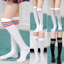 Weiß Schule Mädchen Socken Samt Kniehohe Lange Socken Karikatur Stern Herz Streifen Kind Schwarz Prinzessin Socken Kniekousen Meisje