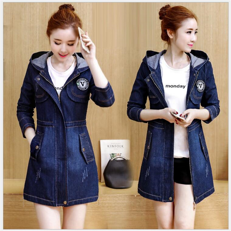 Chaqueta vaquera informal para mujer, abrigo cortavientos de manga larga con capucha, chaqueta de primavera, ropa de mujer, tops, abrigo ajustado de otoño  r292