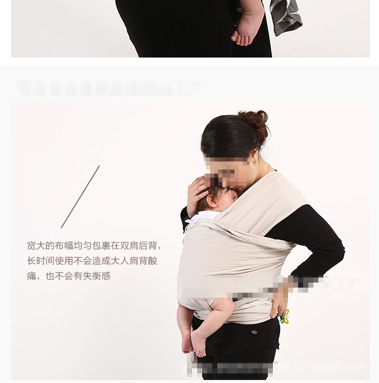 Hombro impreso para bebé cintas de toalla trasera Multi-funcional bebé toalla Horizontal Hold Portable bebé mochila frontal lado llevar niños
