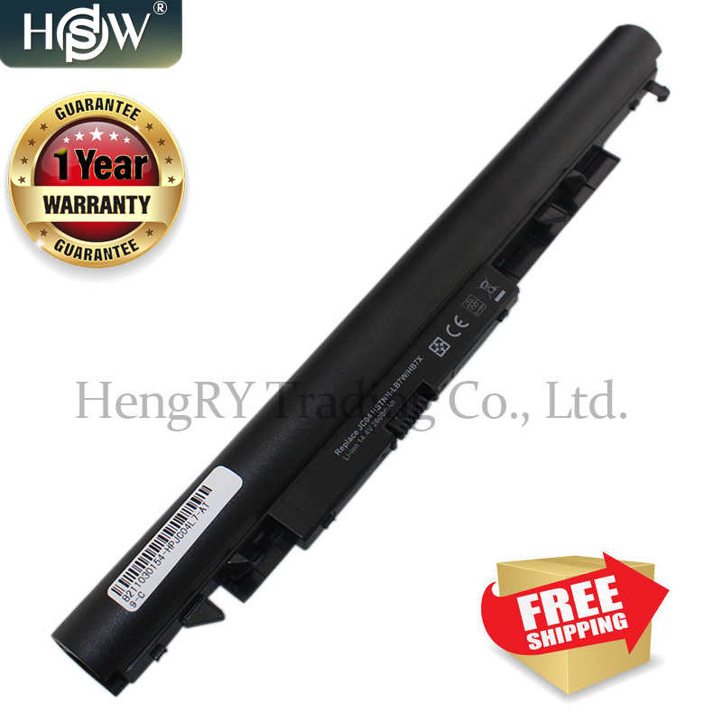 HSW 14.8V 2600mAh JC04 JC03 Laptop Battery For HP 15-BS 15-BW 17-BS SERIES HQ-TRE71025 HSTNNHB7X TPN-C130 919701-850