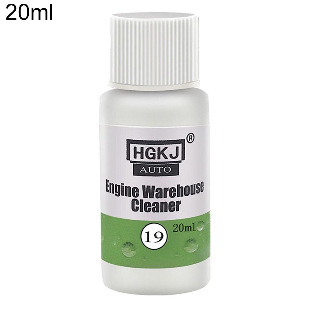 20/50ml Car Grease Oil Dirt Removal Agent Auto Motor Engine Warehouse Cleaner: 20ml