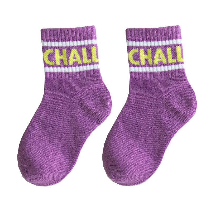 Chaussettes pour enfants 1 paire | Chaussettes en coton, multicolores, rayées avec des bandes parallèles et des lettres, pour garçons de 1 à 8 ans, sélection: 4 / 5-8 Year