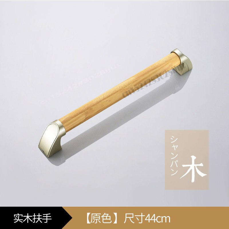 Toilet Handrails Solid Wood Non-slip Handrails Bathroom Barrier-free Handles Safe Non-slip Handles for The Elderly: 44cm