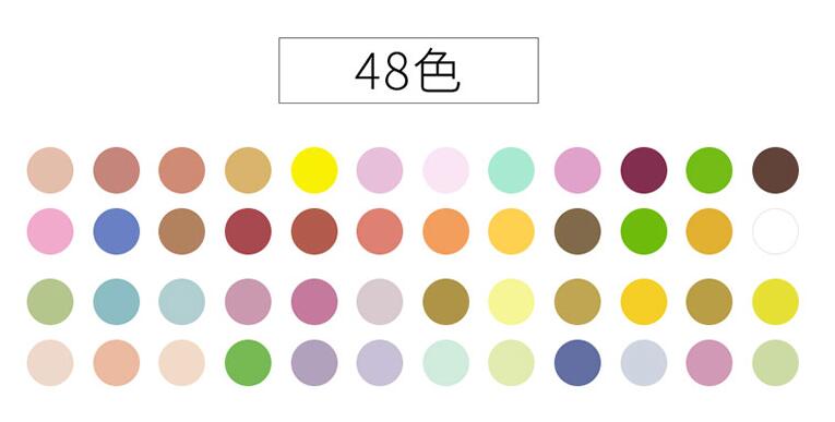 Lápiz de acuarela , 12/24/36/48/72/100 colores, lápices de colores suaves solubles en agua para pintar, suministros de arte para estudiantes: 48 water colors